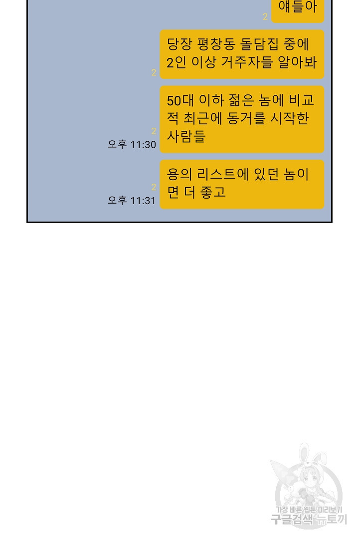 1663363401496cfem6srt5bt.jpeg