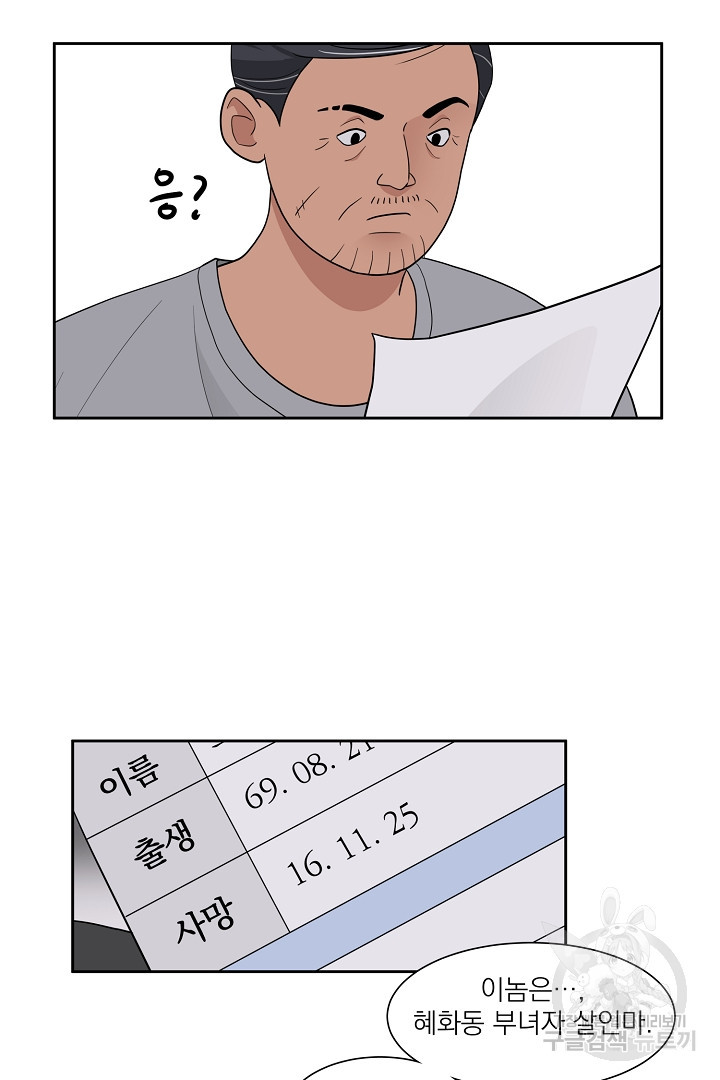 16633634030224l9gawnui8l.jpeg