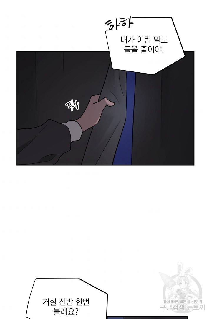 1663363429421kwahkxe48k.jpeg