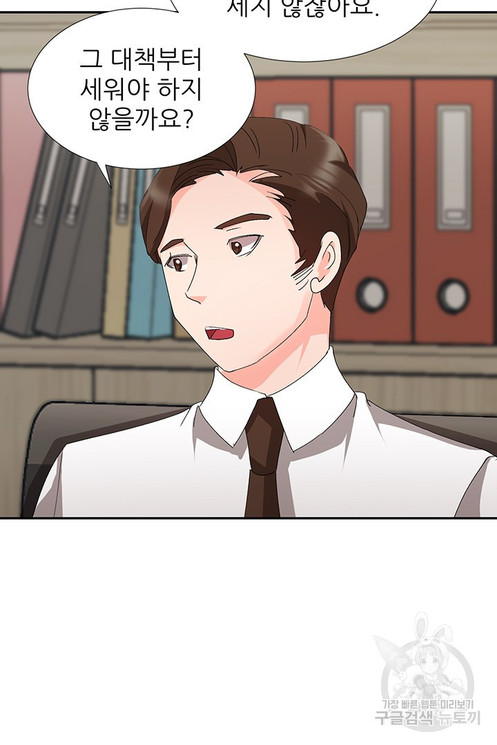 16633634072606pjnky48xph.jpeg