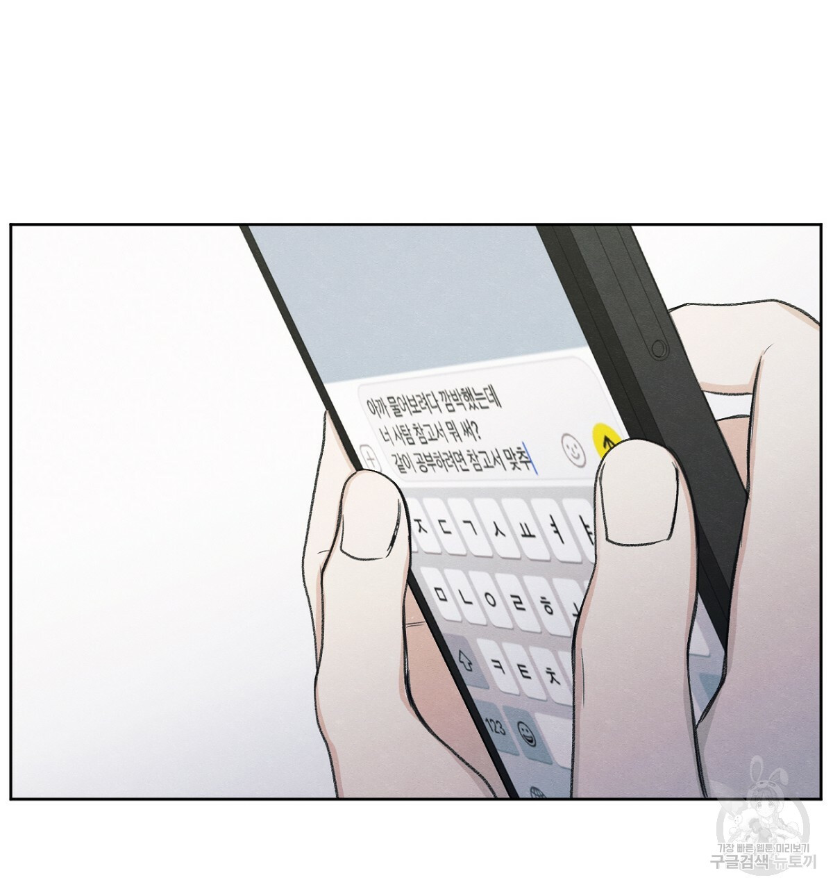 1663364484829237213d0akn.jpeg
