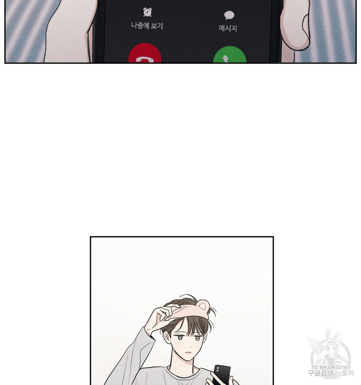 1663364497681ylga3w8d5h.jpeg