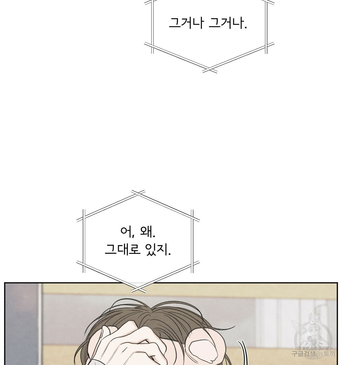 1663364506656x1k9adrxn1h.jpeg