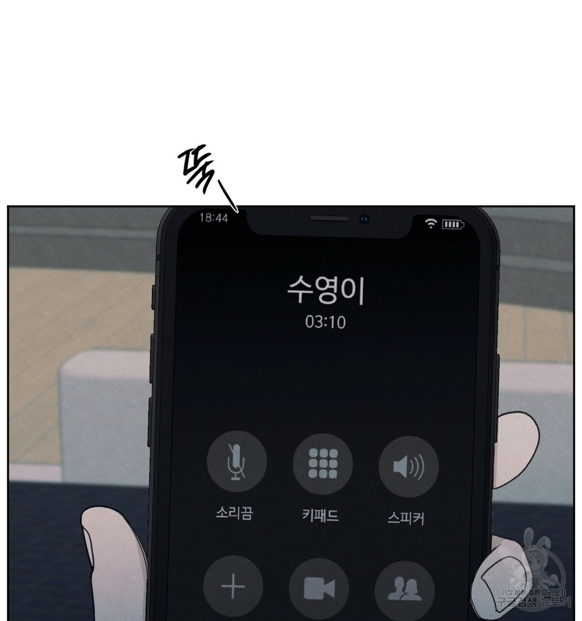 166336451067051hjrt0wh3i.jpeg