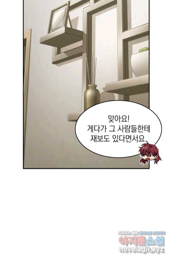 1663364887874wey5inwpjhc.jpeg