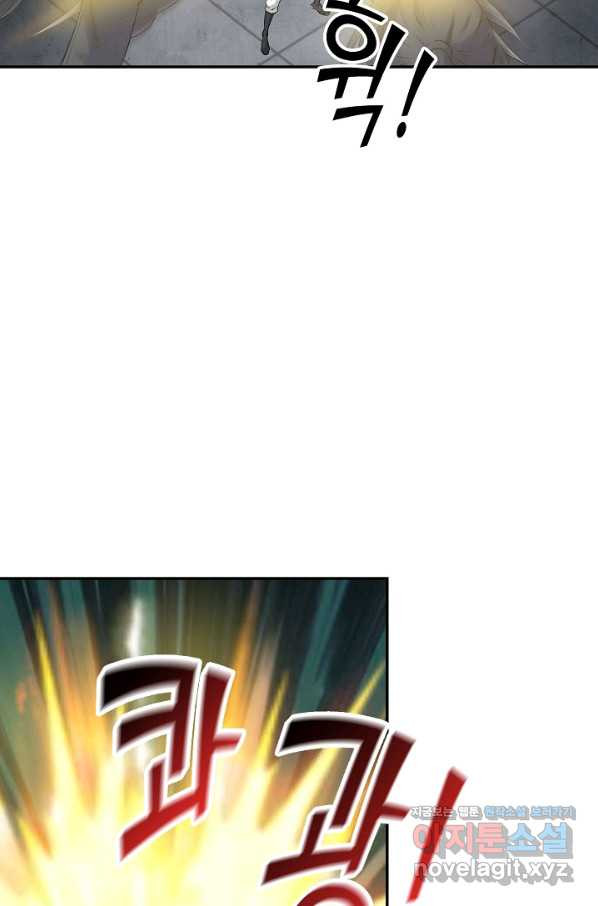 1663364477143irsoguntt.jpeg