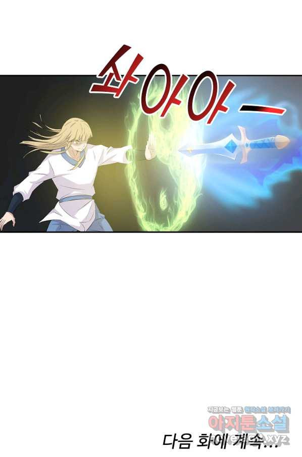 16633644981837qw1x0dps1d.jpeg