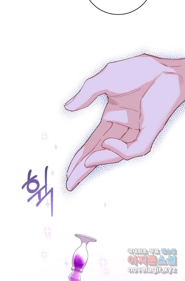 1663366754498i9a44683wkp.jpeg