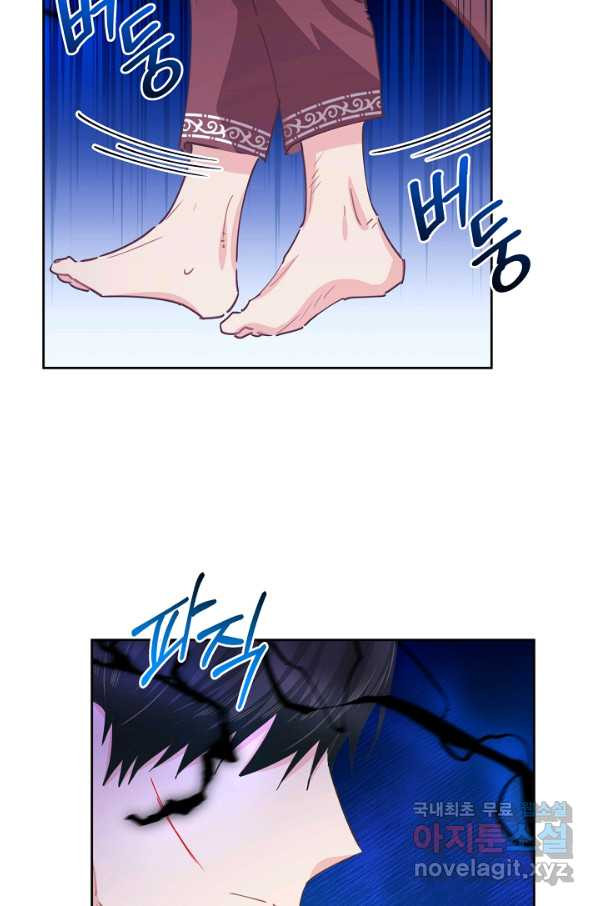 1663366766146sgoueersoy8.jpeg