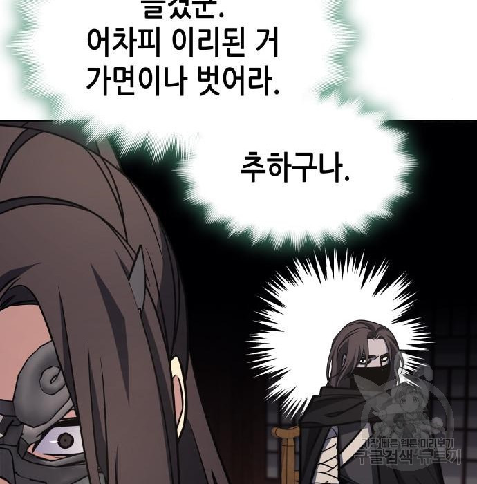 1663368117445chpp5yahnml.jpeg