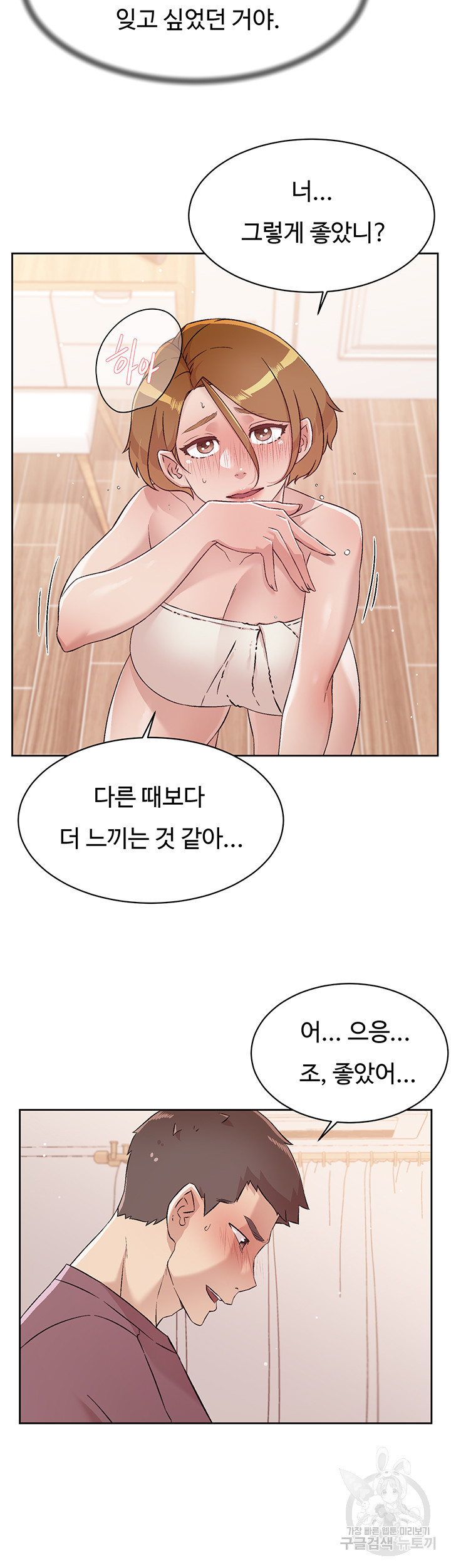 1663364466453nrt0ryp4cxl.jpeg