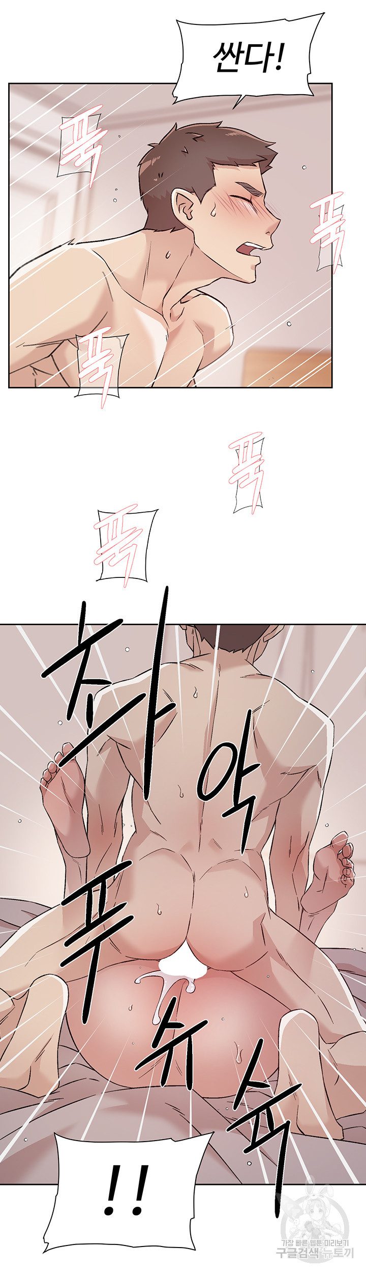 1663364470601bmbtm35g7xu.jpeg
