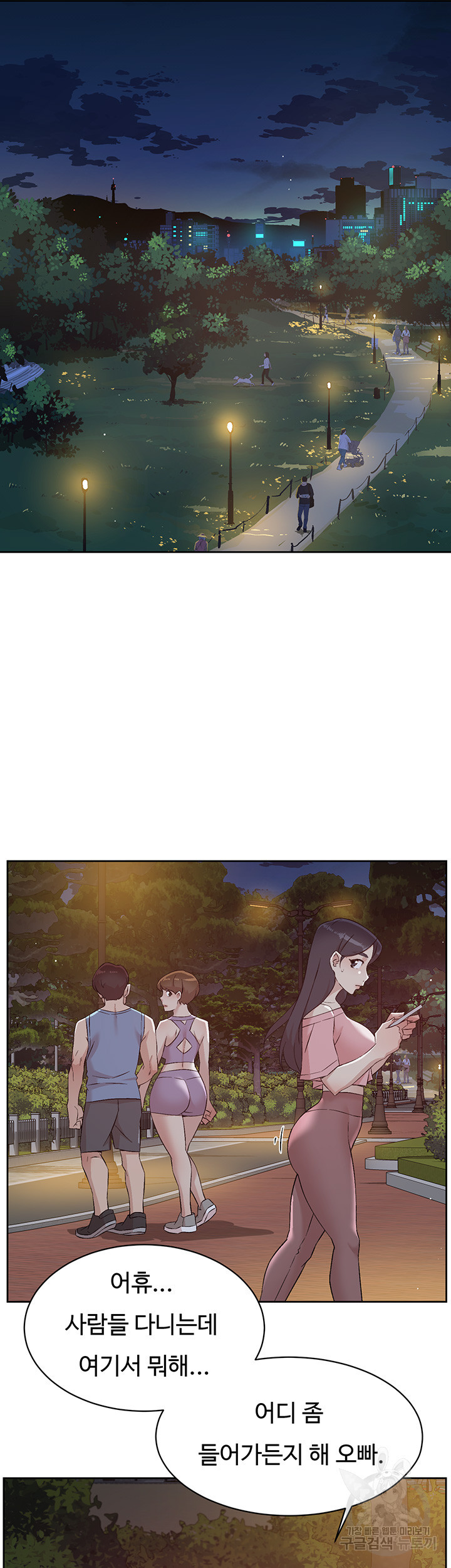 1663364496158ggvve8xivkf.jpeg