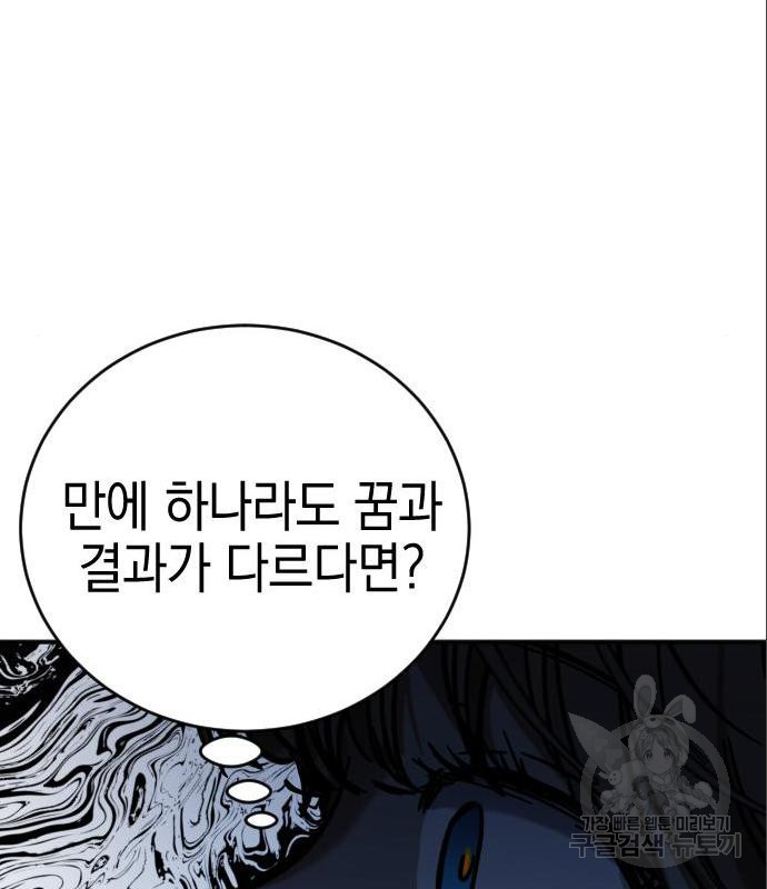 16633641629185ml48mnmoji.jpeg
