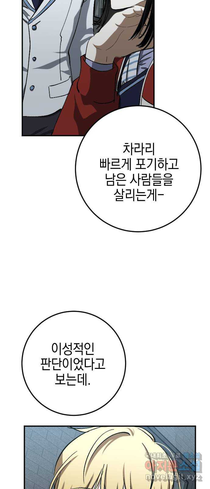 16633645435710gpe2xfp10q.jpeg