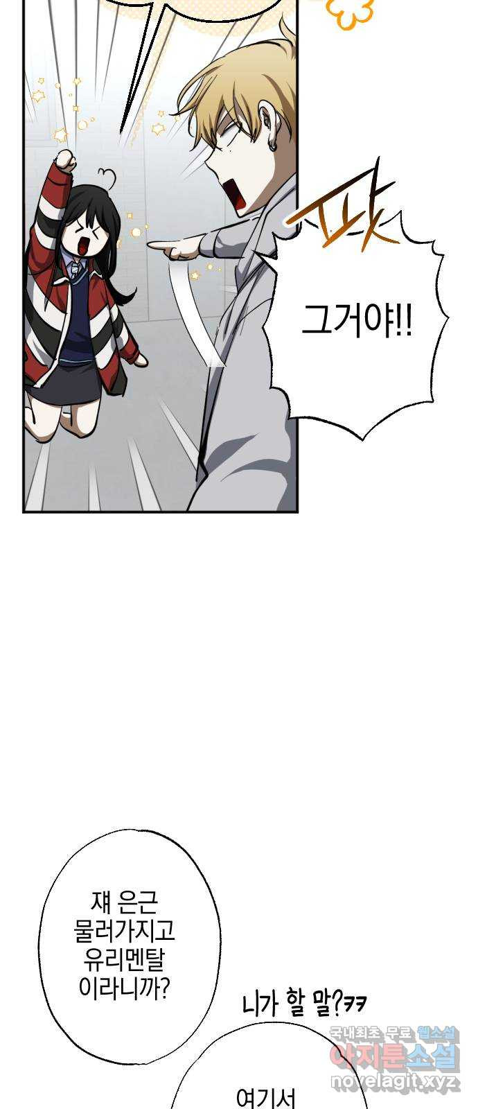 1663364550807exkgbajyhec.jpeg