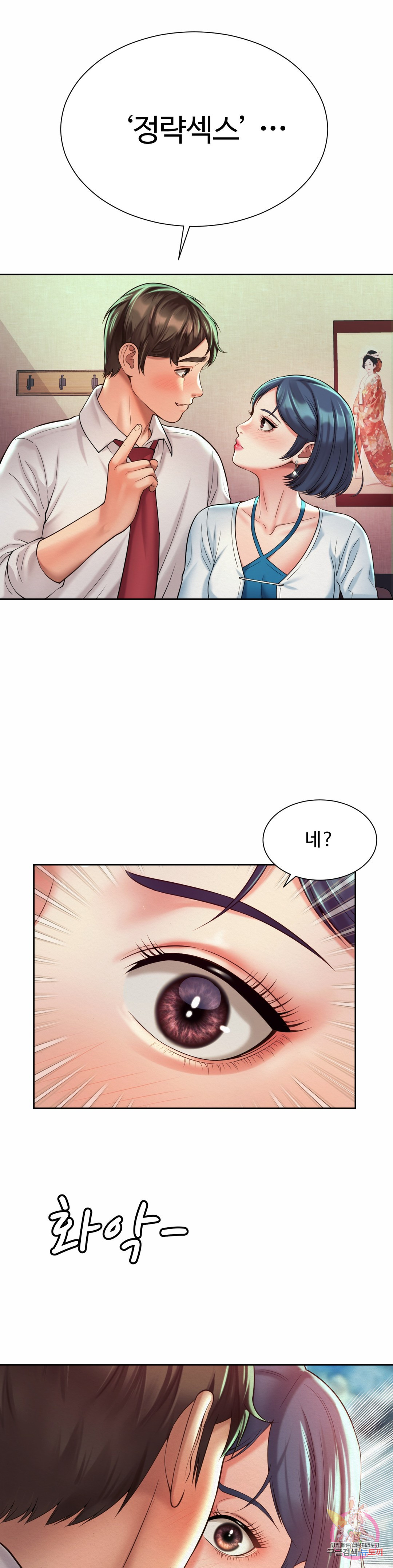 1663366490300g58qa7uoerk.jpeg