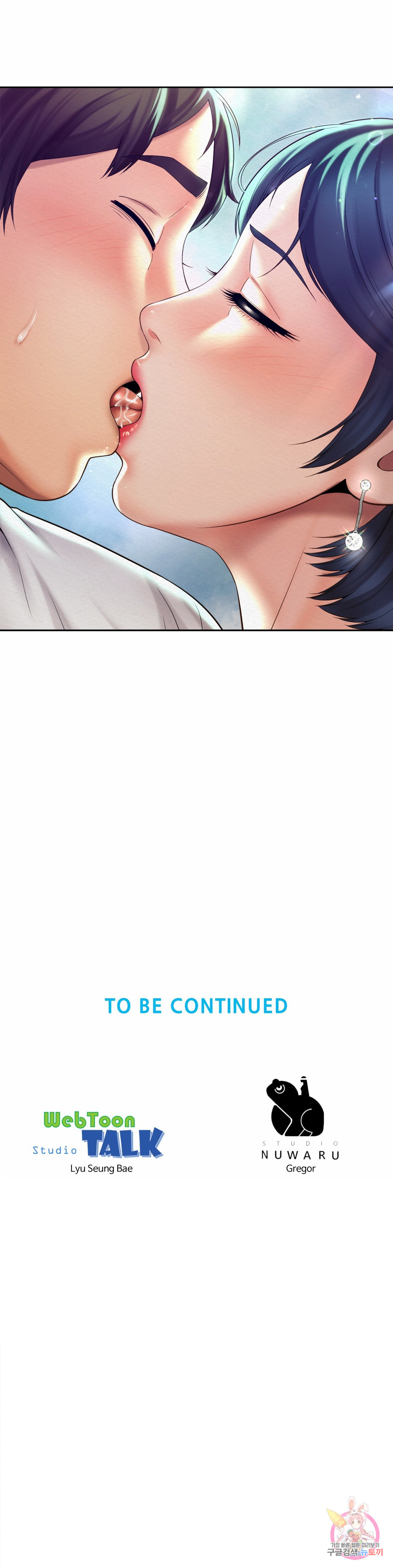1663366491277ct83exz6fun.jpeg