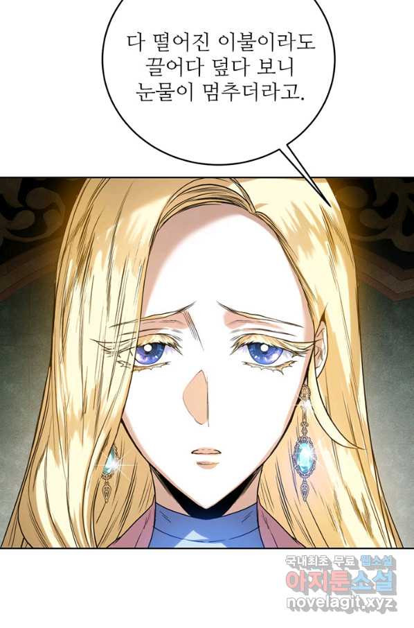 16633662992610vsoeojiqqy.jpeg