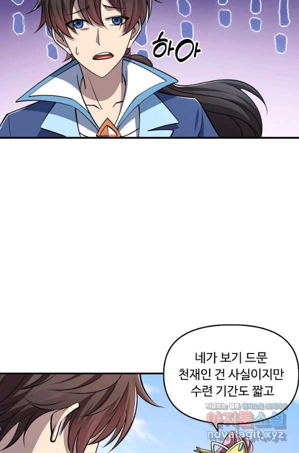 1663473423757qrhbdtmgvch.jpeg