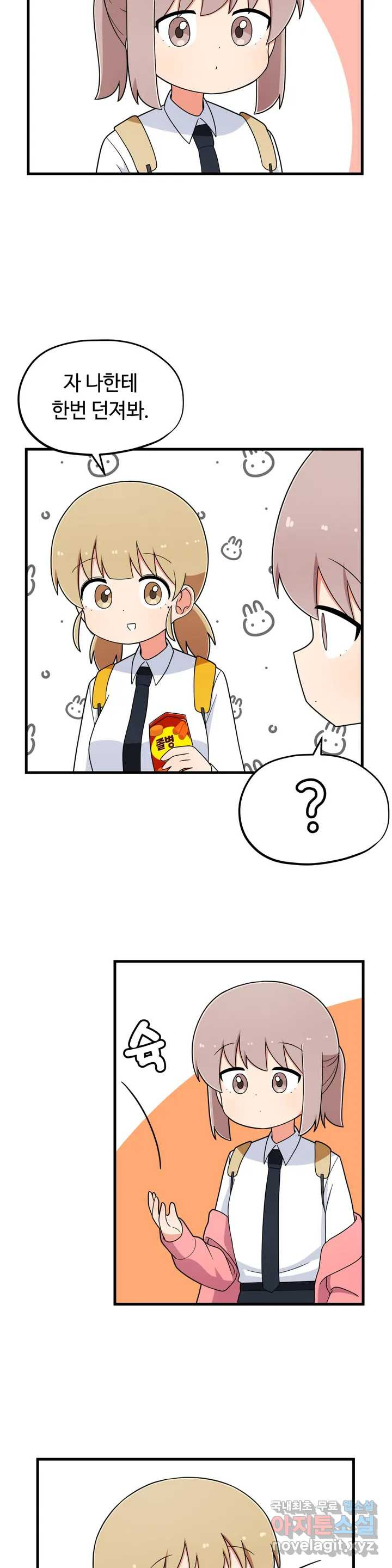 1663480902133x5k5cudcszg.jpeg