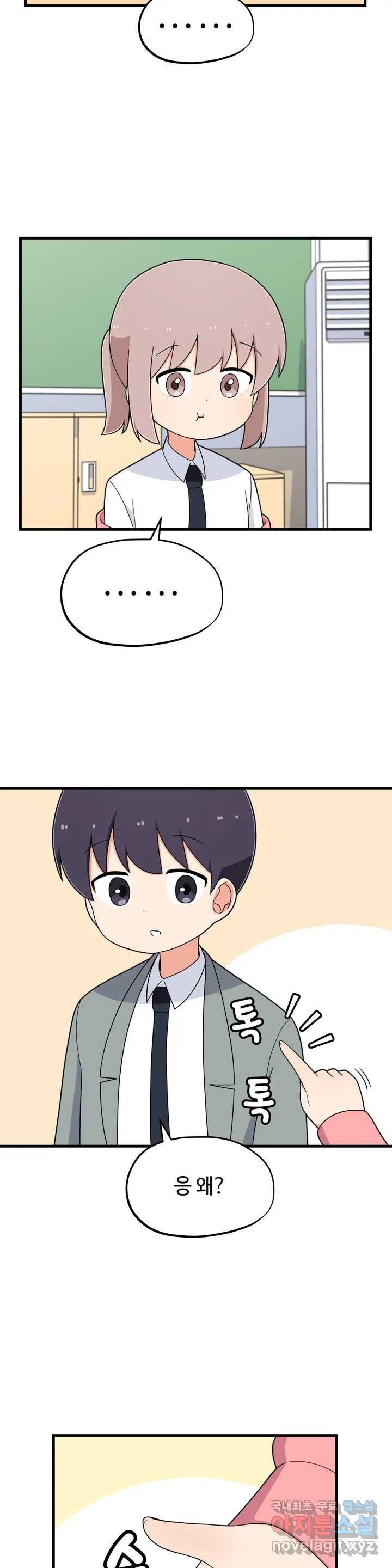 1663480902931fwlvvgt249l.jpeg