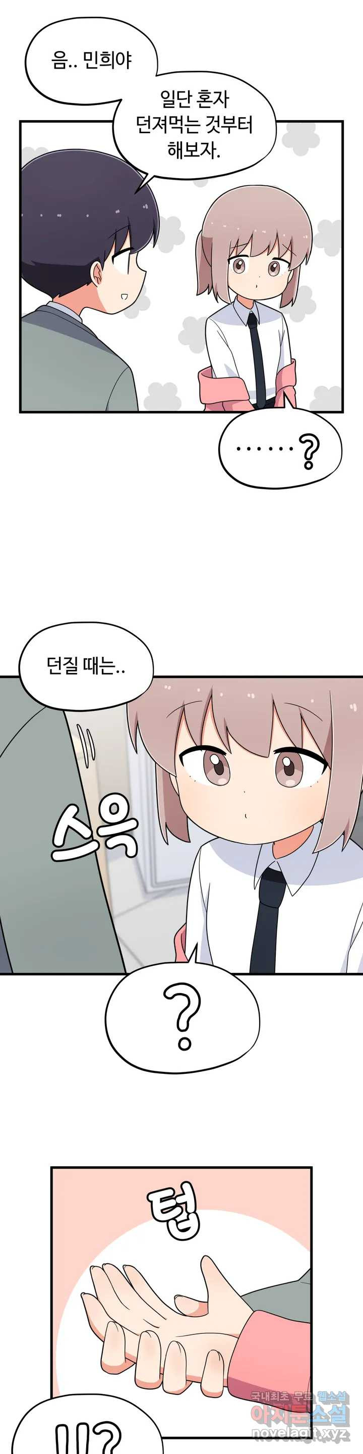 1663480904814l5u0jtp1ha.jpeg