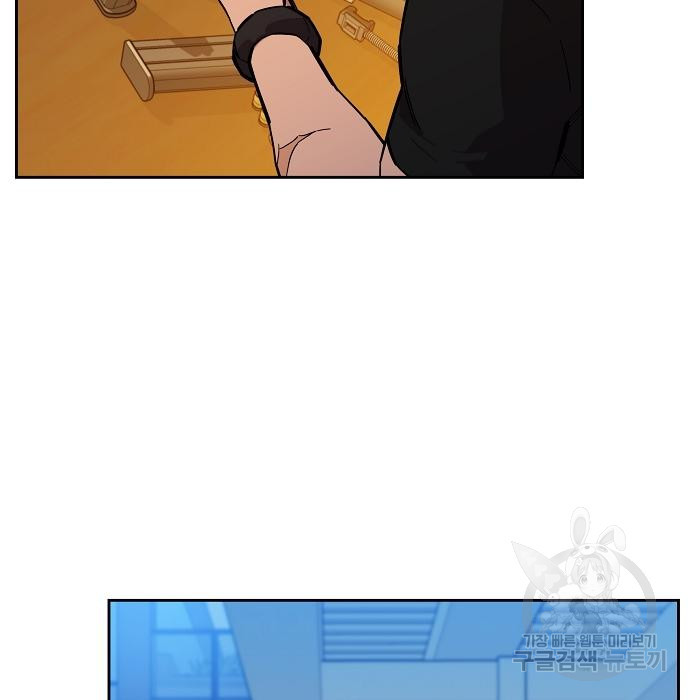 16634832900488minkd88dg2.jpeg