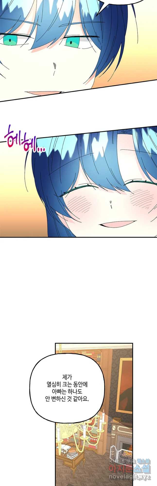 1663480584216k1leaifbles.jpeg