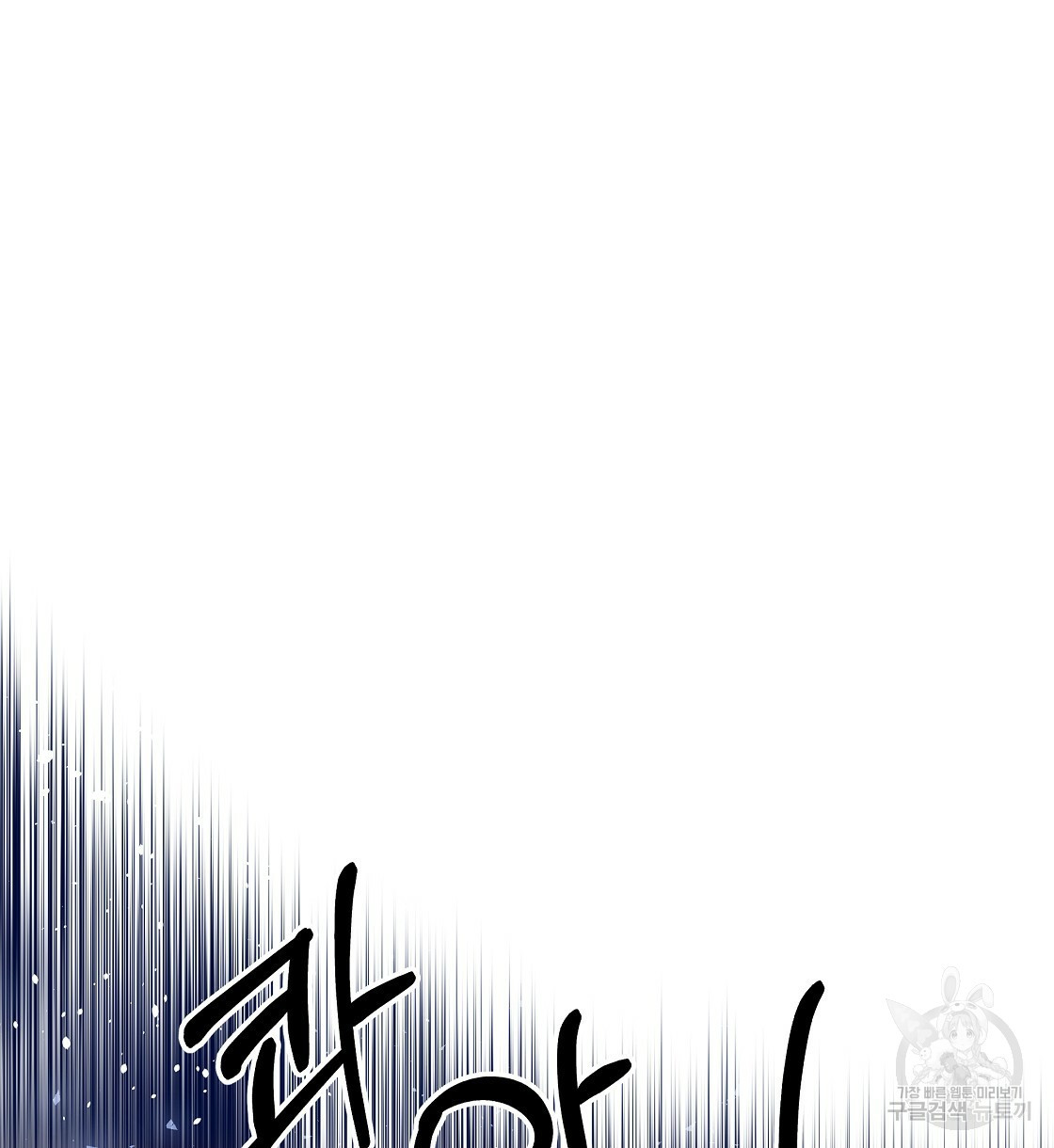 1663482789509jgm4fjyong.jpeg