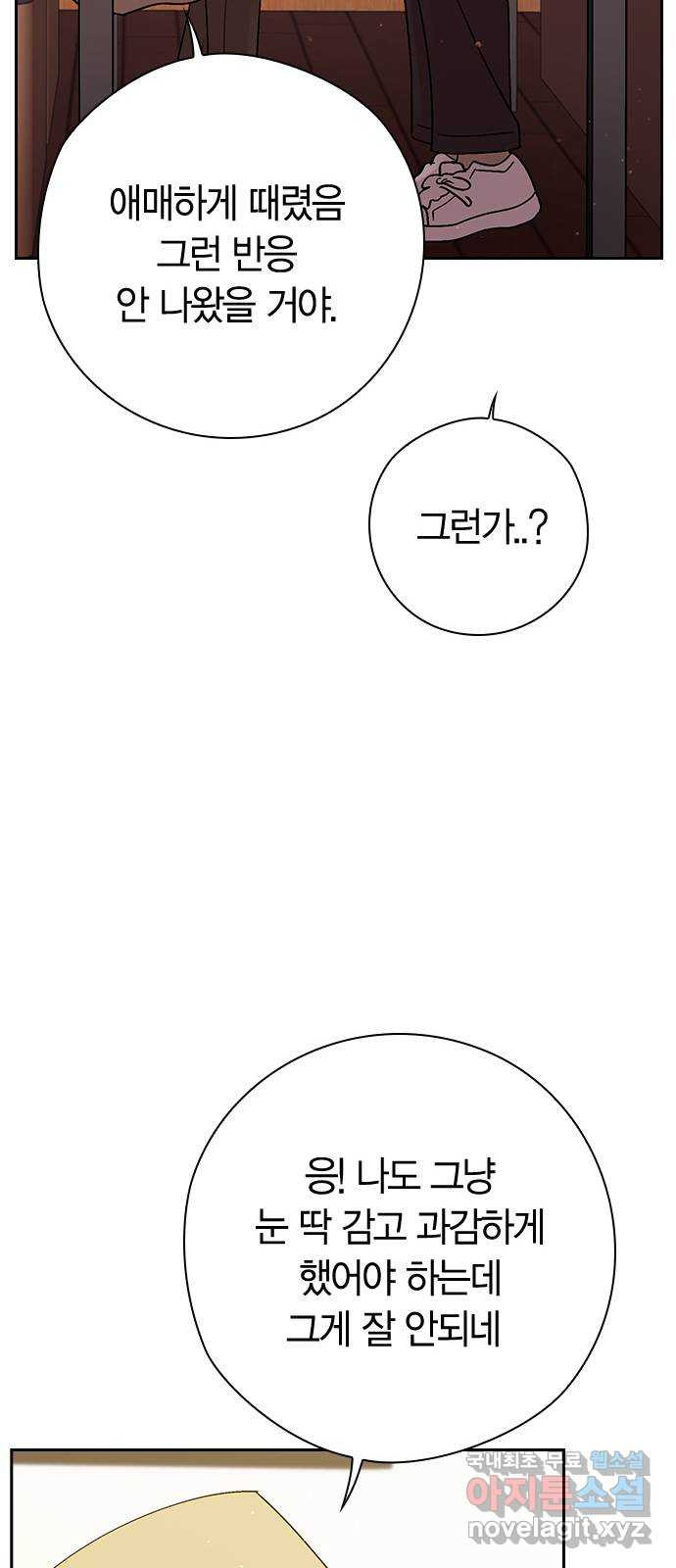 166348218181346nlyjpdrb4.jpeg