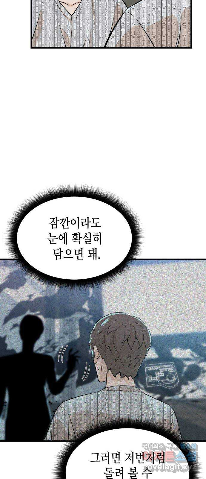 16634823402663aazm7brkxc.jpeg