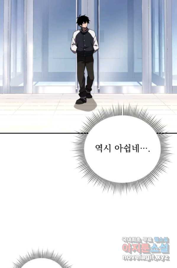 16635209623196hkmhyouy1a.jpeg