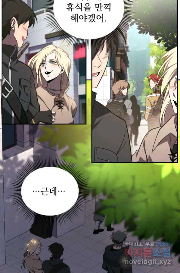 16635209629431slin9183vl.jpeg