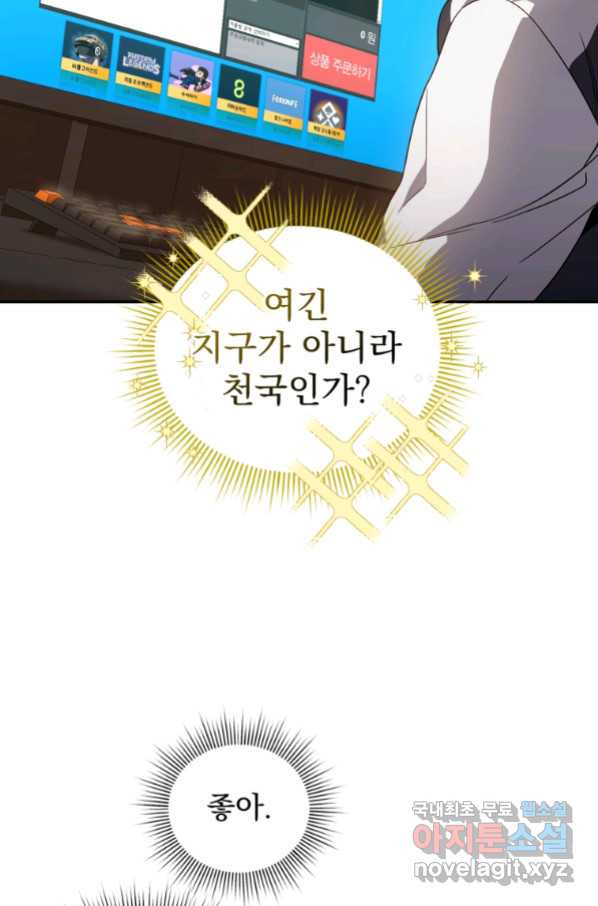 1663520970315msqgnx080r.jpeg