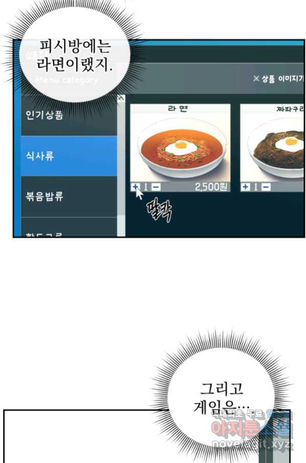1663520970466jczlt3m91e.jpeg