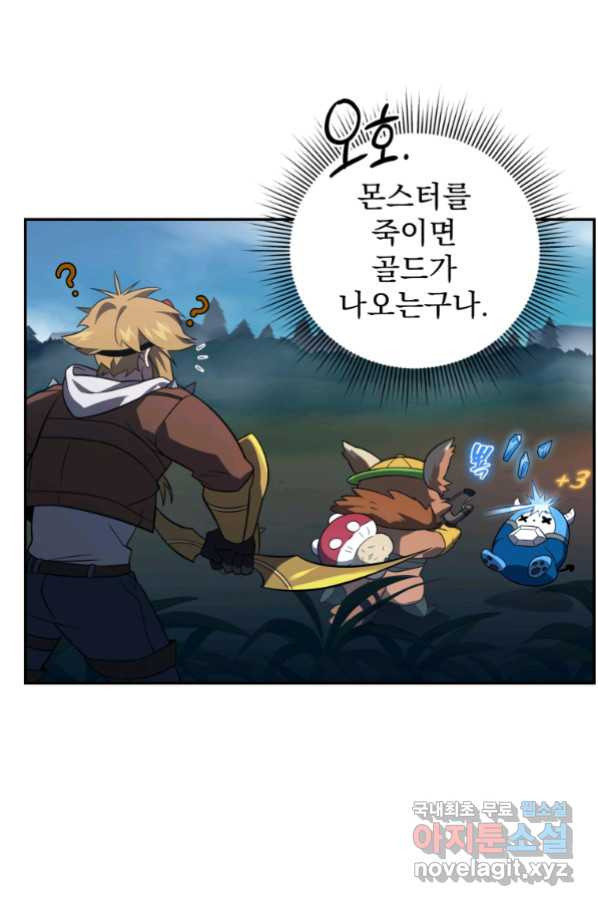 1663520971539irevd458lp.jpeg