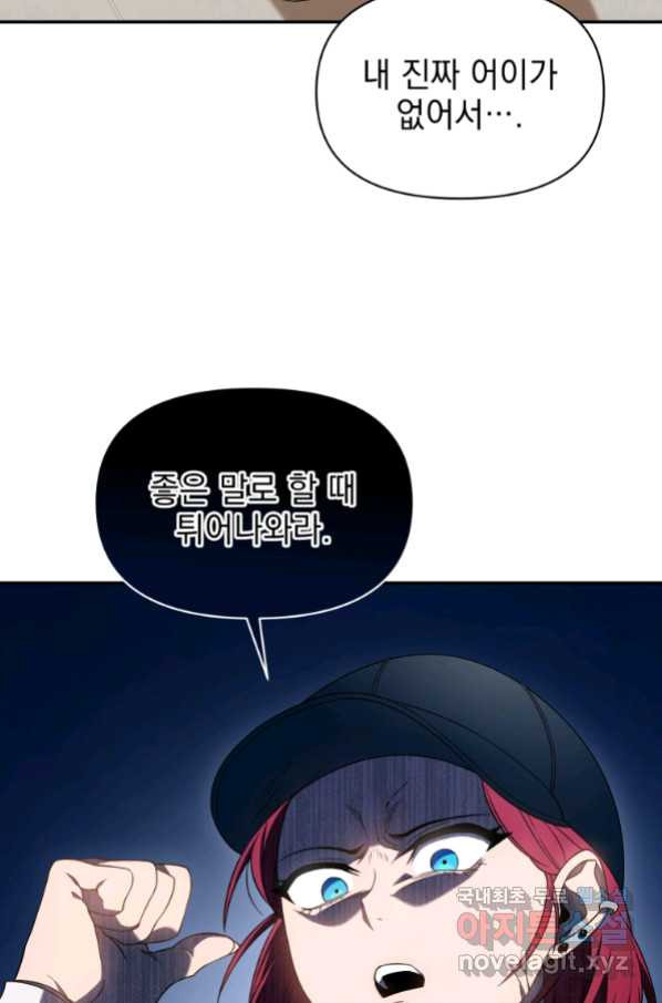 16635209822914cn89wu1hmo.jpeg