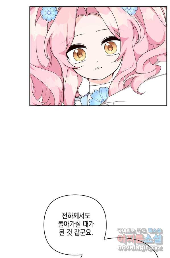 1663521274016wikr0afzyu.jpeg