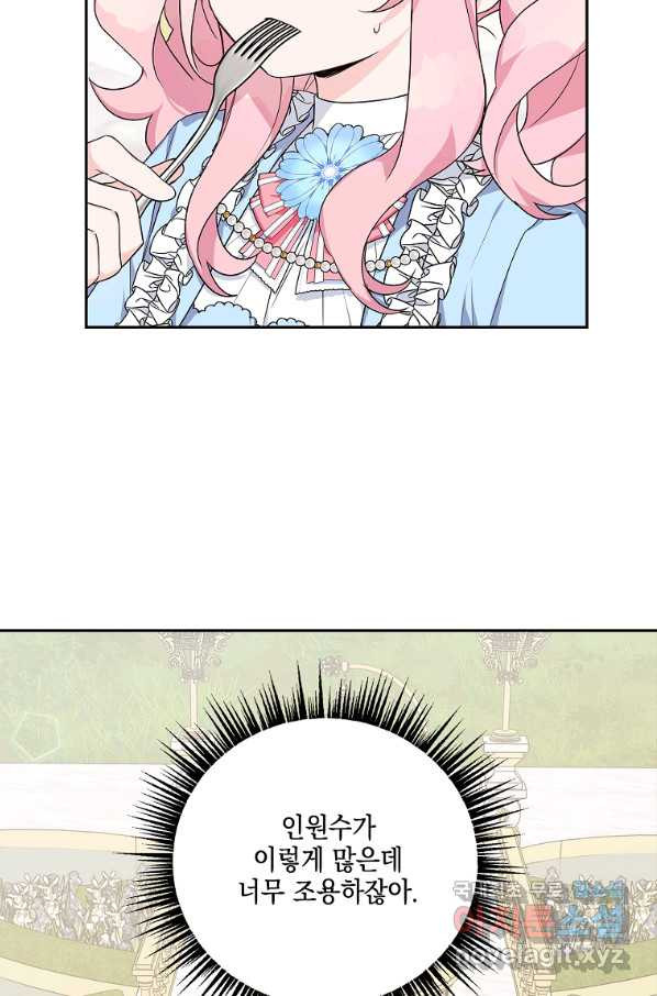 1663521275896fa87v3bbvqs.jpeg