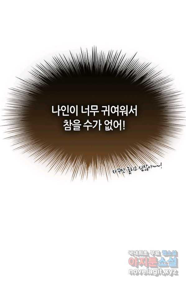 16635230098319byz4ig8z1o.jpeg