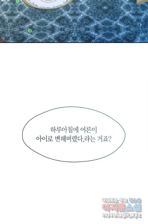 1663523030654lmss563uq3m.jpeg