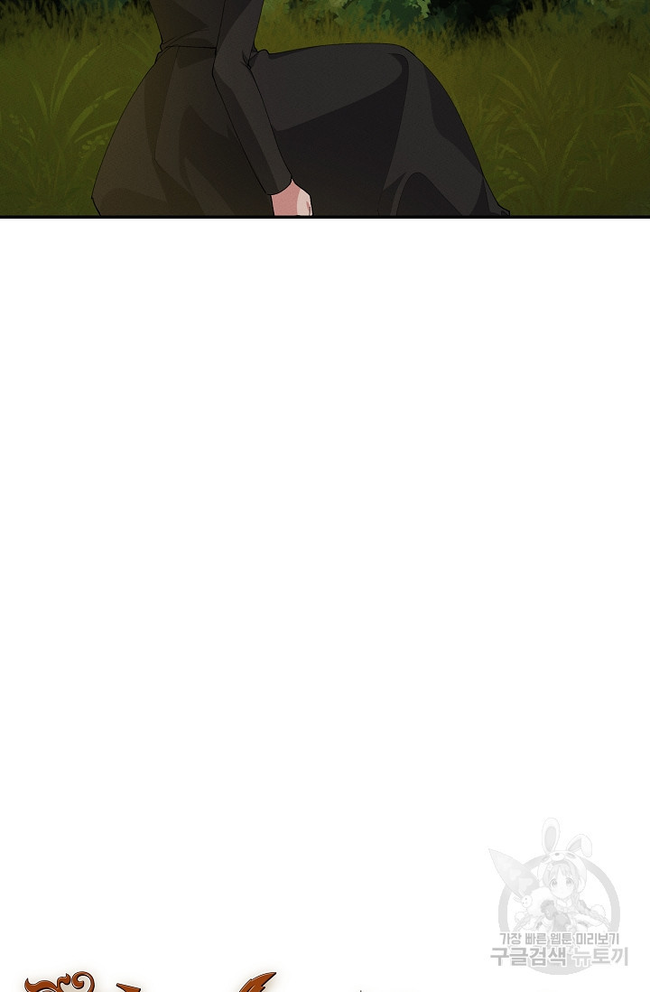 16635260952638eilcs087rw.jpeg
