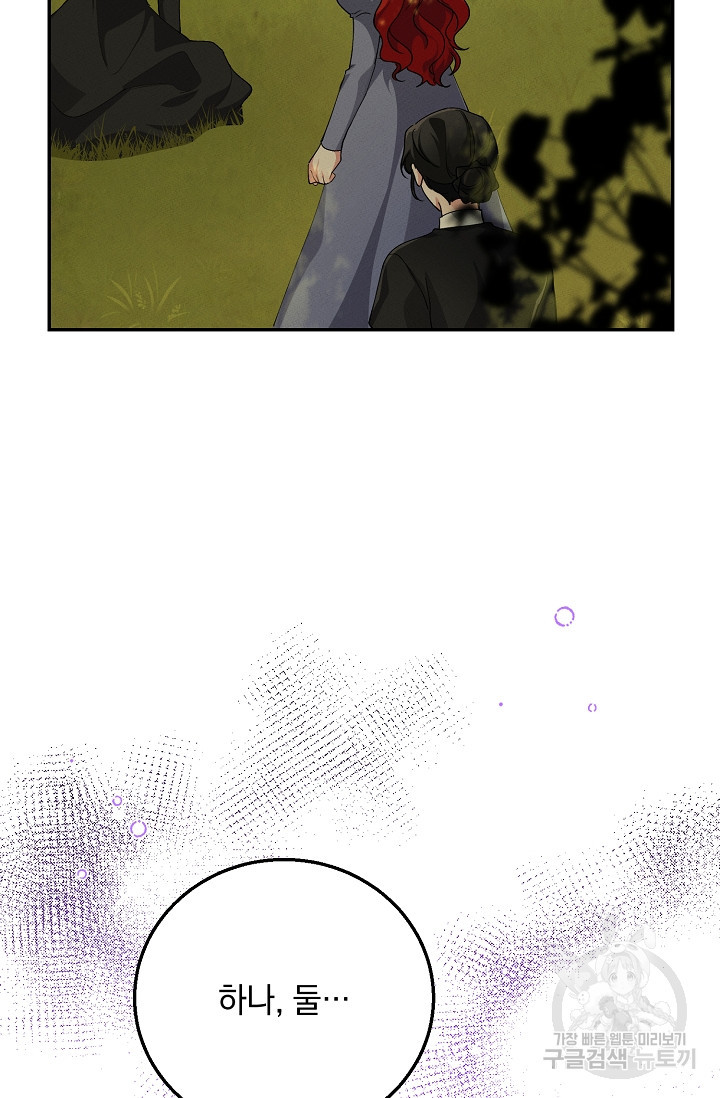 1663526095719ut5f1ognoti.jpeg