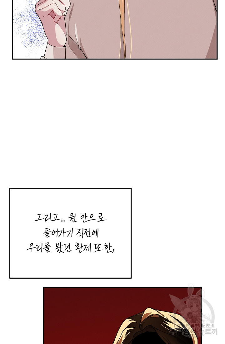 1663526098804051oni6x2kn.jpeg