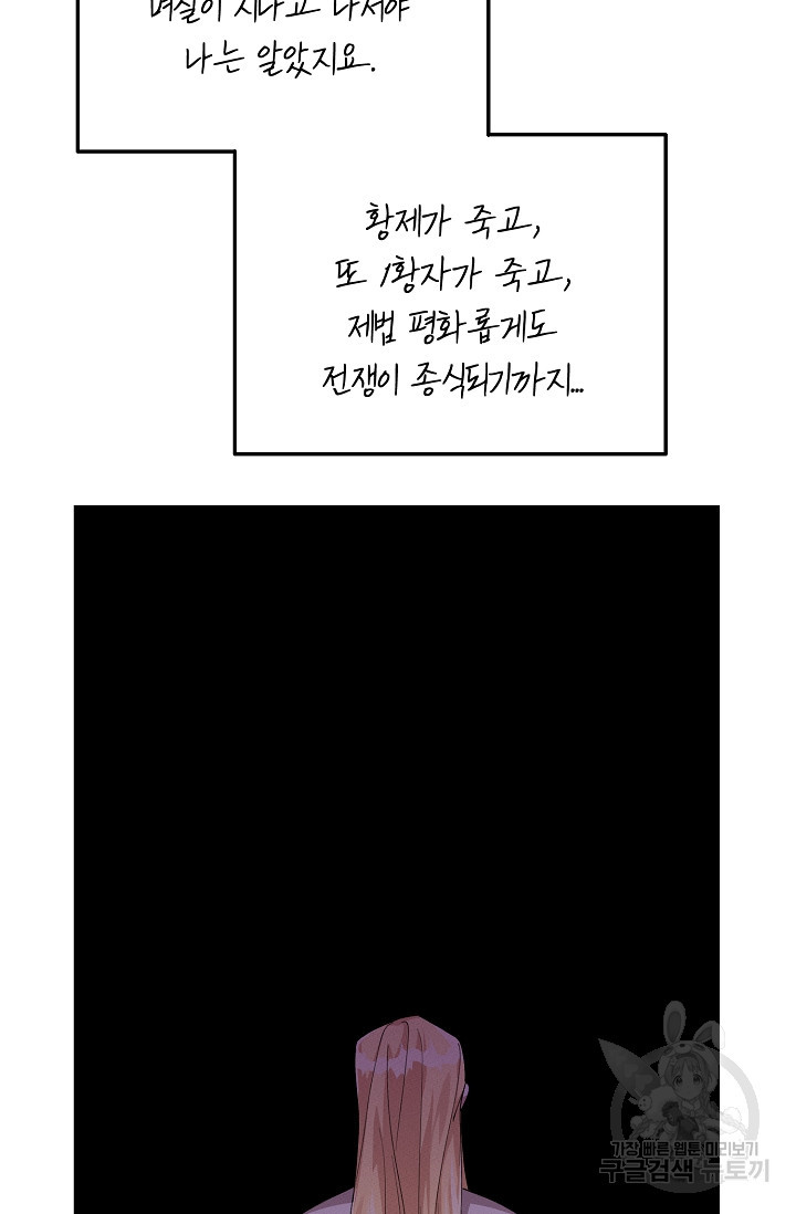 16635261020371ksk5xfrtj6.jpeg