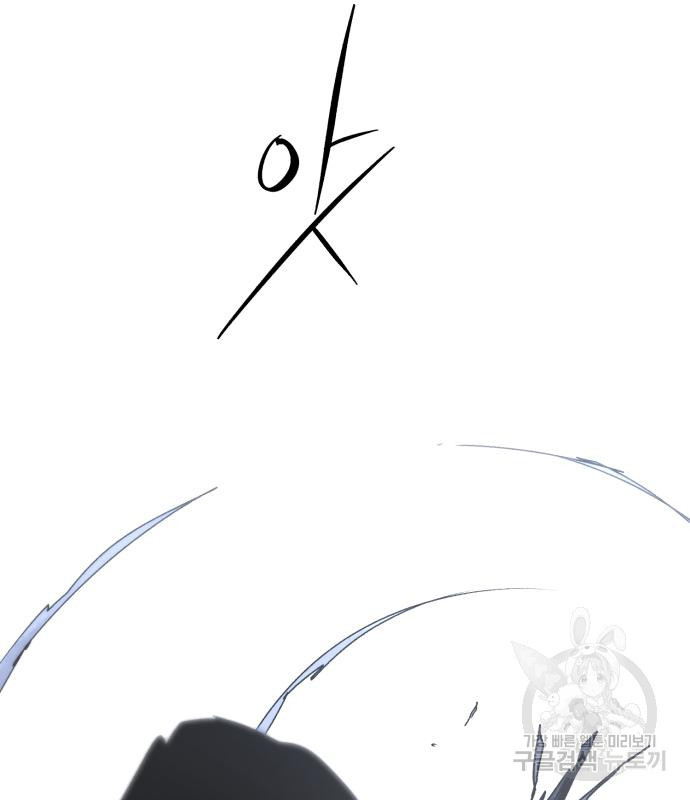 16635267552015poy1lkn0ex.jpeg