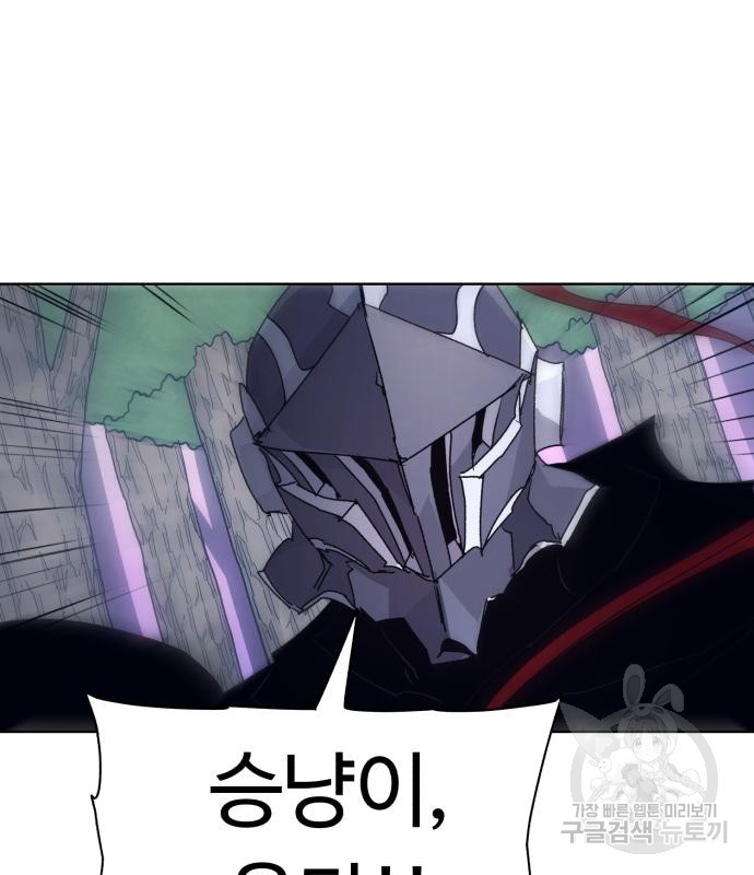 1663526757337nwdecap51nc.jpeg