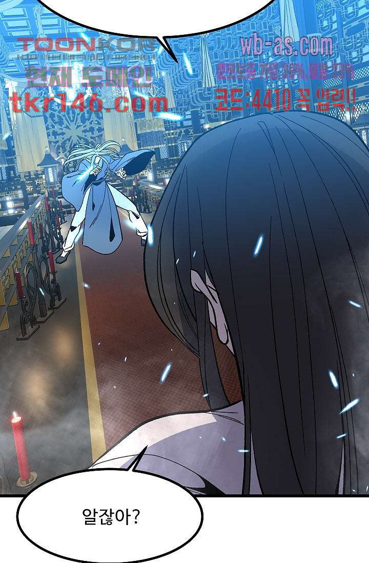 16635265670345aapwb2cts6.jpeg