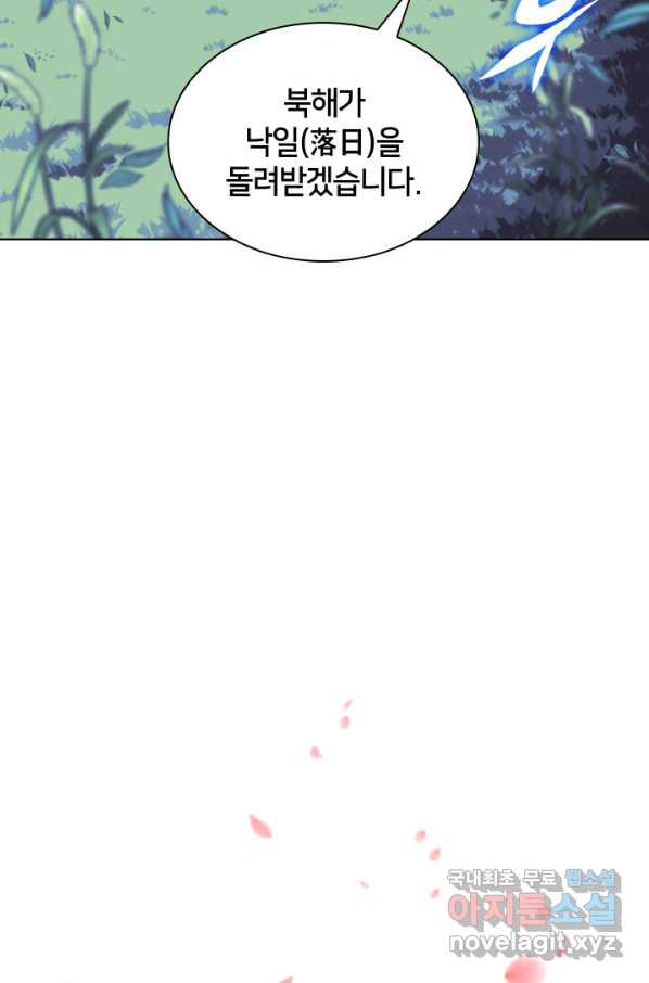 1663519677065lkm7ggi5rvf.jpeg